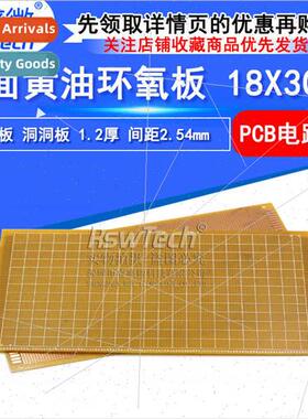 ngle de Hole PCB 18X30CM ngle de Butter Epoxy Board 2.54 Pch