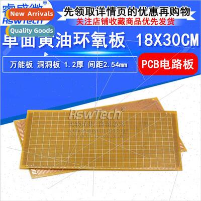 ngle de Hole PCB 18X30CM ngle de Butter Epoxy Board 2.54 Pch