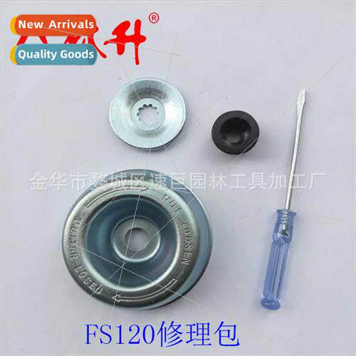 FS120 130 130R 200 250 55 Workhead Repair K Protective Cover