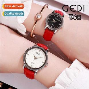 Diamonds couple belt wrist watch simple Brish watch female t