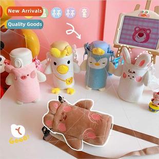 cup thermal cover children Cartoon drinking cute