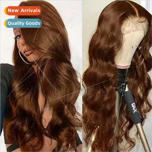 Europe Fashion Brown Wig Front Lace Lace 13*4 Big Wave Long