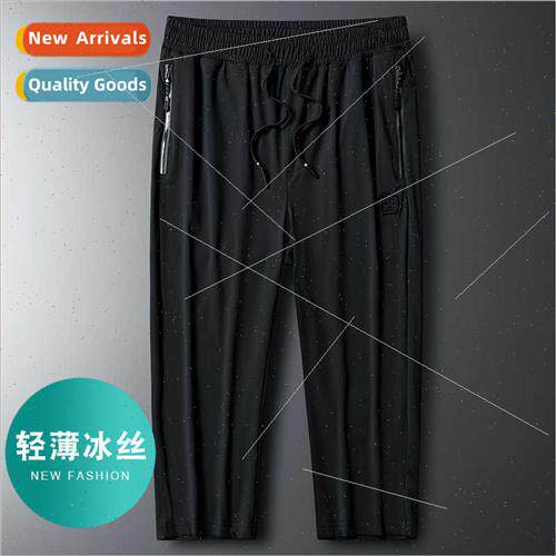 Ice silk breathable 2022 summer seven pants men air condioni
