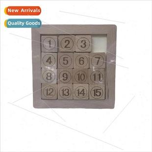 Road solid wood Qiyi educational Huarong children digital