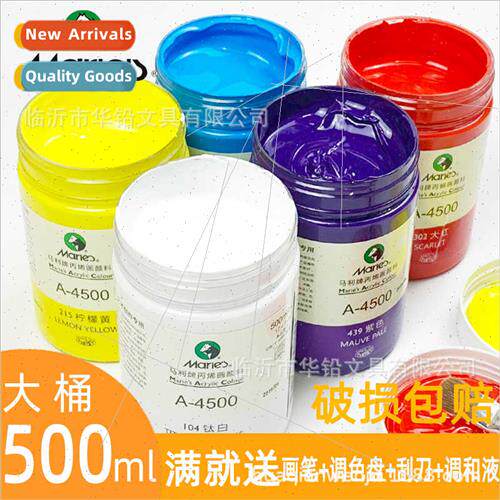 Acrylic paint 500ml big bottle 300 gold whe Bing thin wall p