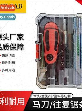 New 19pcs Home Improvement Tools Repair K wh Handle 5pcs Sab