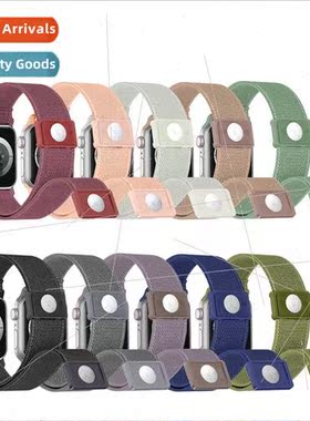 适用Apple SE/5/6/7/8/9 Magnetic Buckle S8 Elastic Biwatch 49