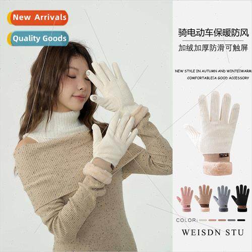 2023 winter waffle men women gloves riding ski gloves can to