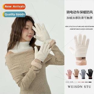 2023 winter waffle men women gloves riding ski gloves can to
