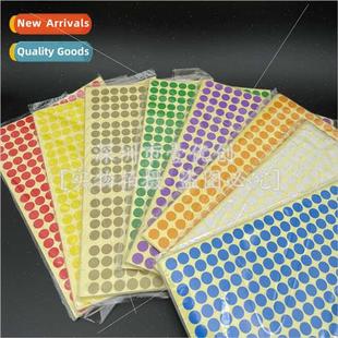 stickers label color round sticke 260pcs number dot