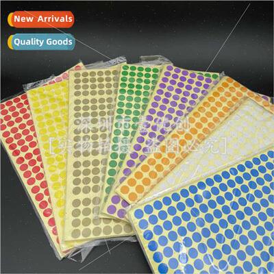 260pcs dot label stickers color stickers round number sticke