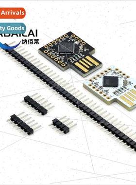 Beetle Leonardo USB ATMEGA32U4 Mini Development Board