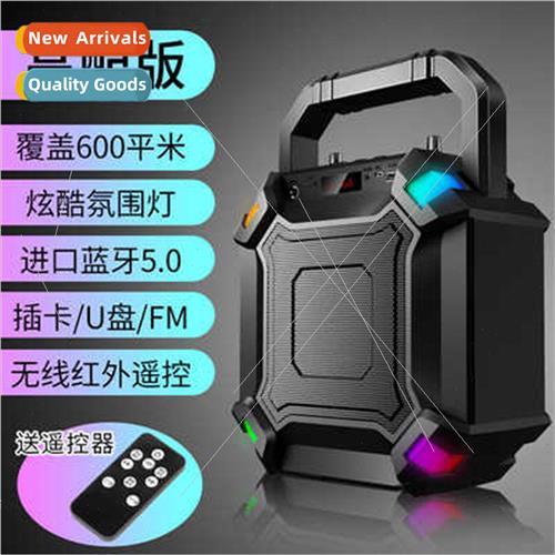T2 bluetooth speaker portable portable square dance fashion