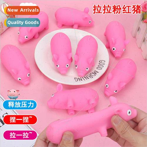 Decompression pink pulling pig toys creative vent pig boredo
