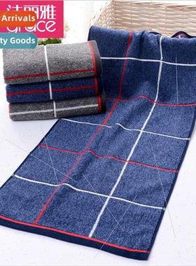 Cotton Bath Towel Extra Long 120g Adult Home Men Fness Runni