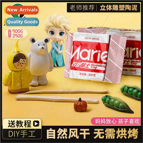 Stoneware clay set diy material k handmade handcraft no bake