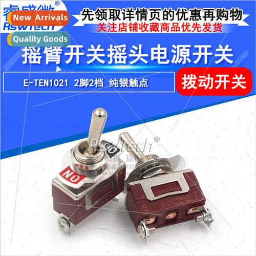 2-Pin 2-Posion Rocker Rocker Swch E-TEN1021 Button Swch lver