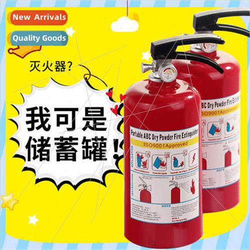 Creative home study decorations depos box advertising gifts
