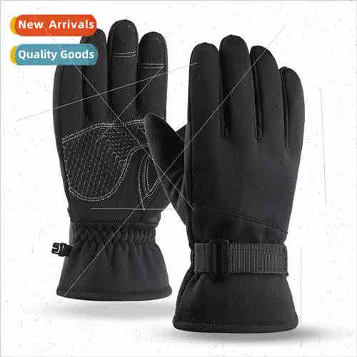 Winter touch screen gloves padded windprowarm skiing sports