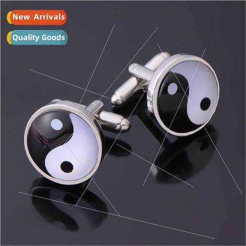 Taiji Bagua Metal Cufflinks French Alloy Enamel Shirt Button