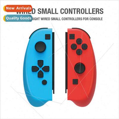 Swch console left right handles j-con simple left right smal