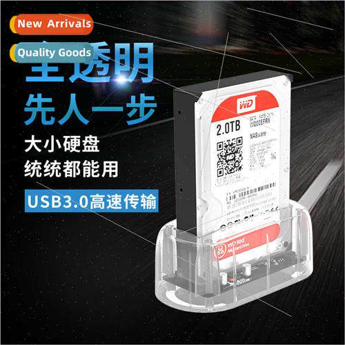 6139U3 Transparent USB3.0 Hard Disk Drive Holder 2.5/3.5 inc