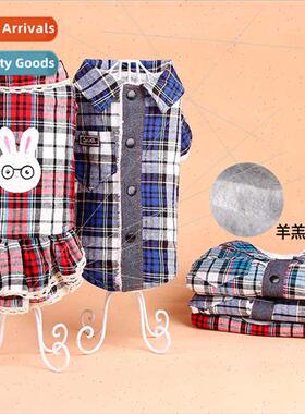 Dogs fall winter thickened clothes plaid shirt poodle chenil