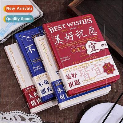 Student Inspirational Handbook Notebook  Wishes Quotes Notep