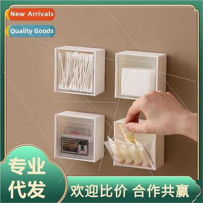 Wall Mounted Cotton Swab Organizer No Punch Makeup Remover C