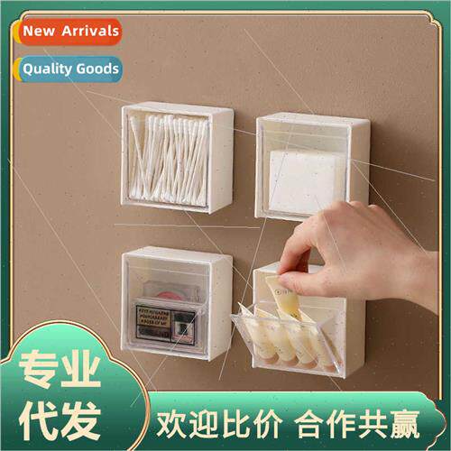 Wall Mounted Cotton Swab Organizer No Punch Makeup Remover C
