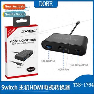 Host Portable HDMI Dock Converter Swch