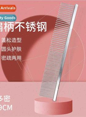 Pet Grooming Comb Metal Pet Inline Comb ngle Row Sparse Dens