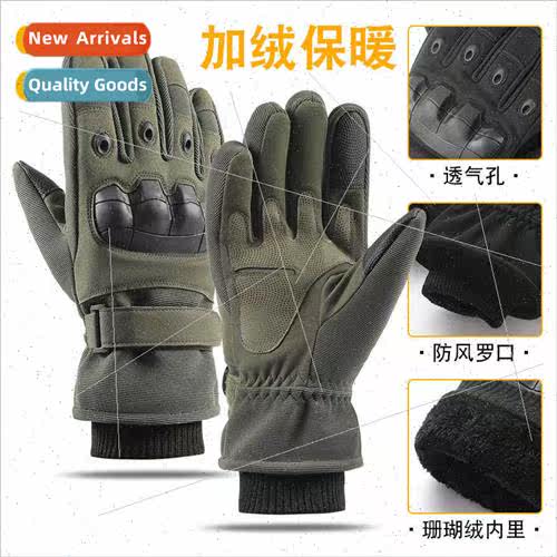 Winter tactical warm gloves -slip wear-resistant outdoor rid
