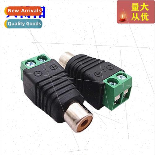 RCA Female Lotus Header AV Header Video Header Solderless Gr