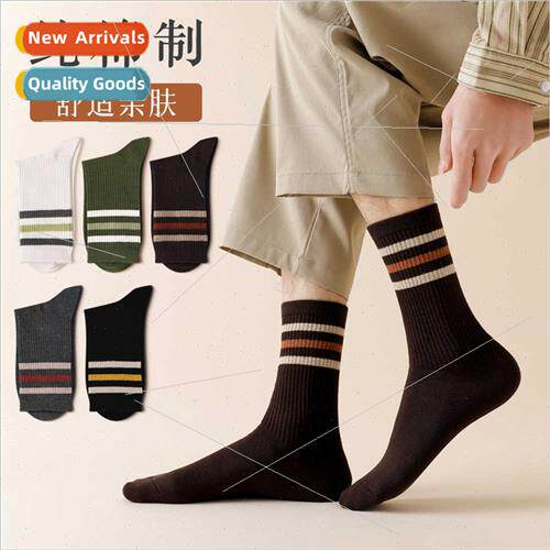 Autumn new socks men long retro simple striped couple female