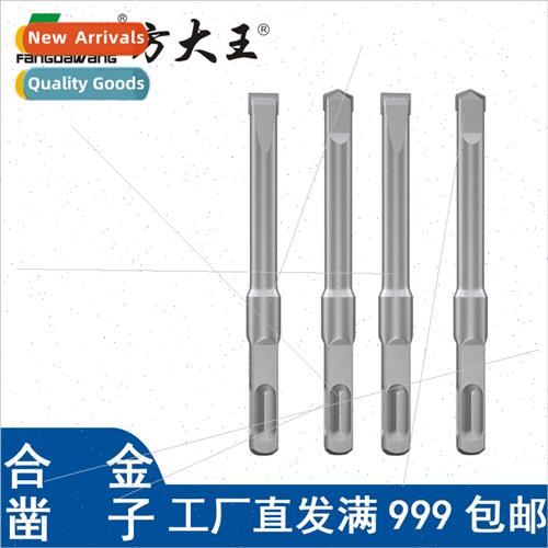 Drill b hammer drill b light pole threadless drill b alloy c