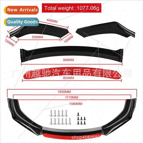 Car tuning universal front shovel front chin size surrounded