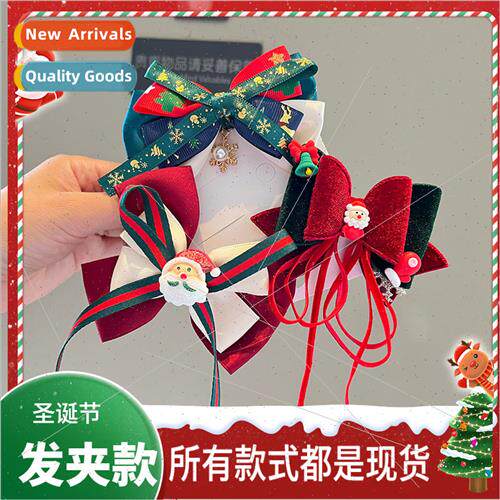 Children Christmas hair accessories cute elk hair clips Sant