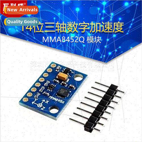MMA8452Q Module 14-b 3-Axis Digal Acceleration Tilt Sensor I