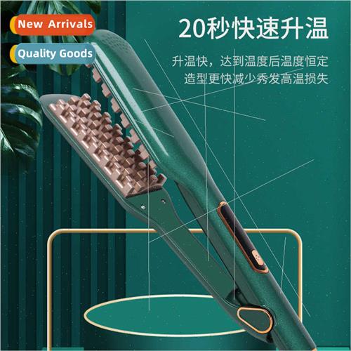 Corn hot splint corn clip beard fluffy hair artifact egg rol