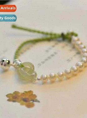 Natural Hetian jade clear water blue ring interlocking brace