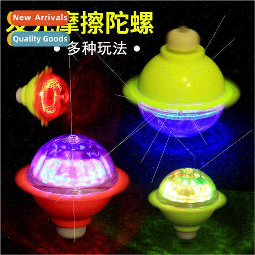 Friction gyro Glowing gyro Flying spinning flash gyro toys s
