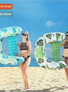 Air Pool Floating Chair wh Cup Holder Summer Pool Toys Infla