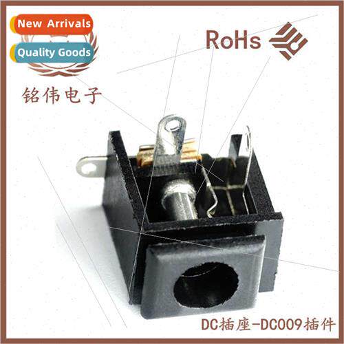 DC009 DC Power Socket Square DC Plug Holder Power Supply Cha