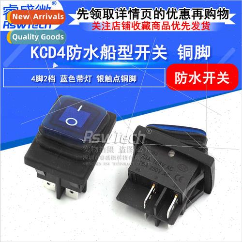 Power Swch Square KCD4 4-pin 2-speed Blue wh Lamp Copper Foo