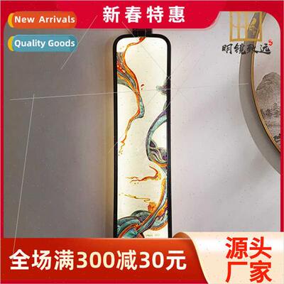 Mirror to Yuan New Chinese living room copper wall lamp enam