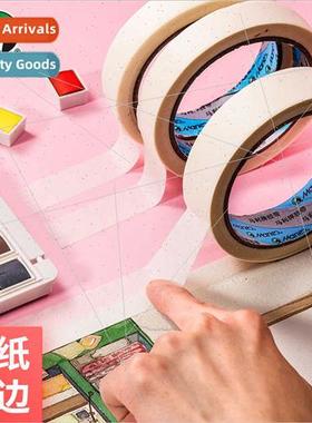 10 rolls masking tape 适用art students watercolor sketching