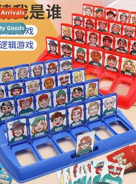 Guess Who Children Puzzle Logic Reasoning Tabletop Game Pare