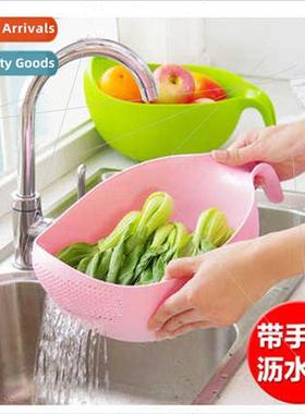 Household kchen rice panner wh handle rice sieve rice basin