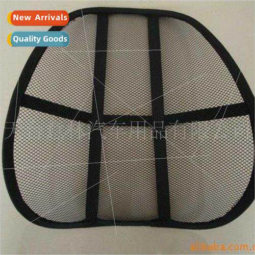 Car mbar Cushion Car Cushion Office Cushion Car mbar Cushion